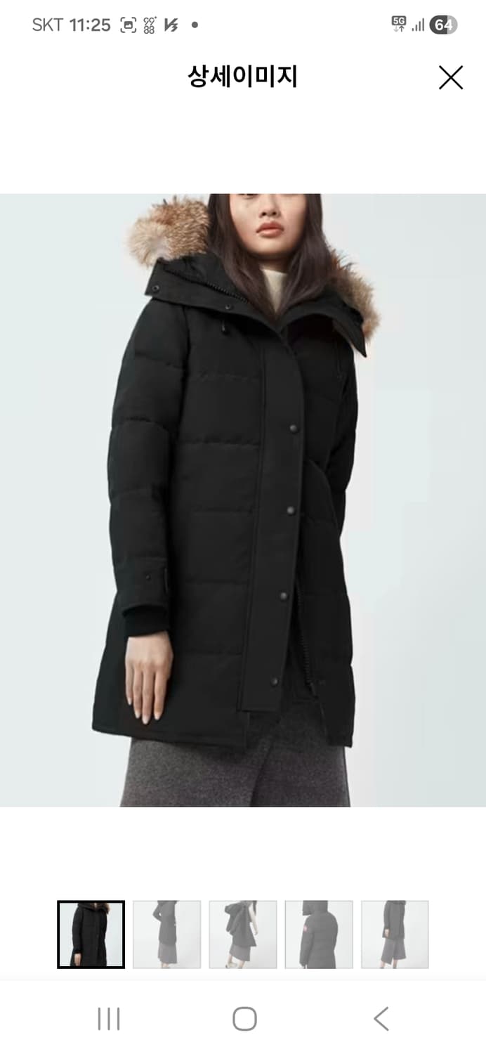 캐나다구스 쉘번 파카 퓨전핏 Shelburne Parka Fusion F 상품이미지2