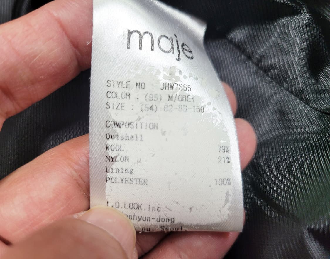 마쥬(Maje) 스탠카라 울코트 55-66 상품이미지8