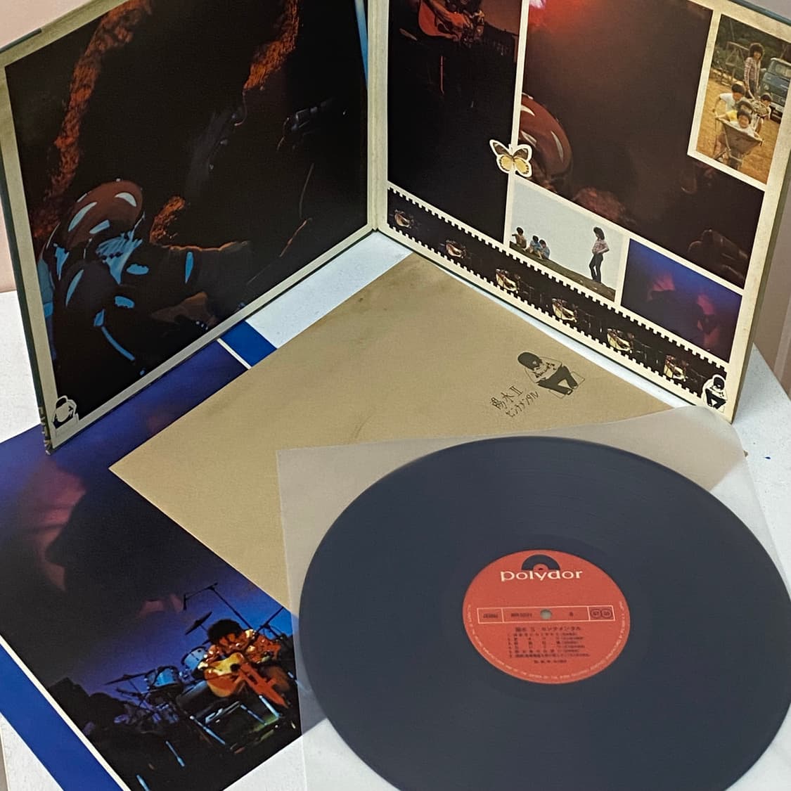 (LP) Yosui Inoue (이노우에 요스이) - 양수 II 상품이미지3