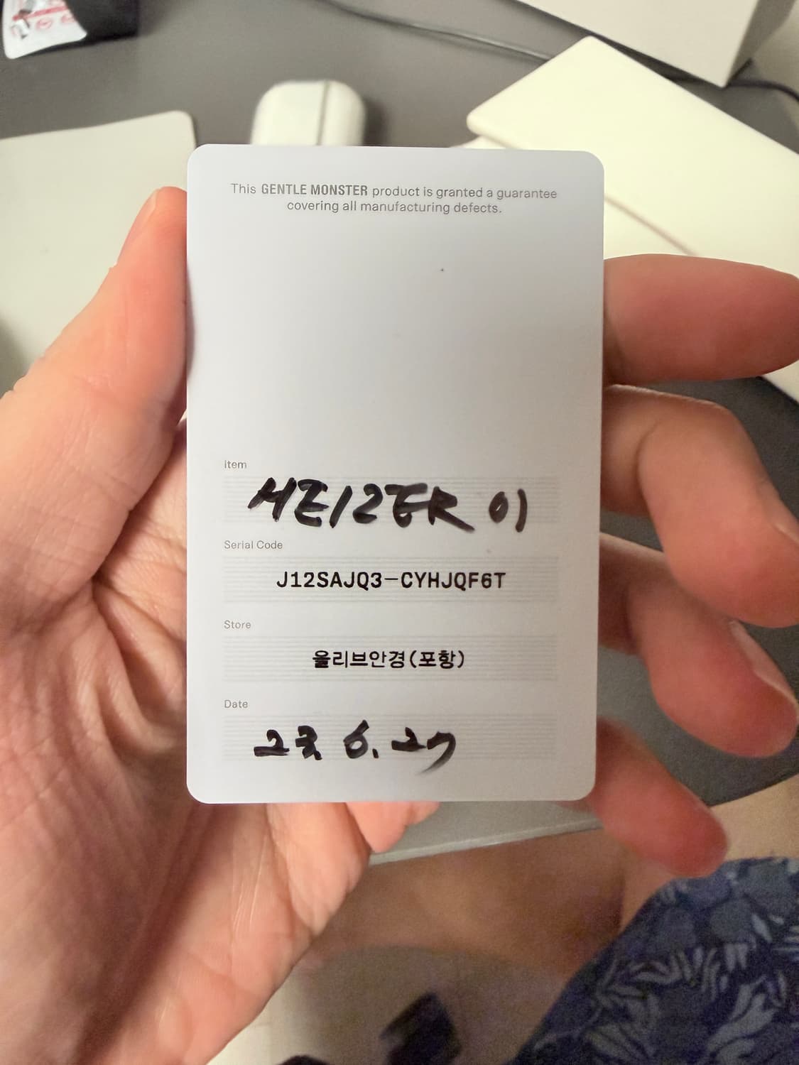 젠틀몬스터 하이저 상품이미지10