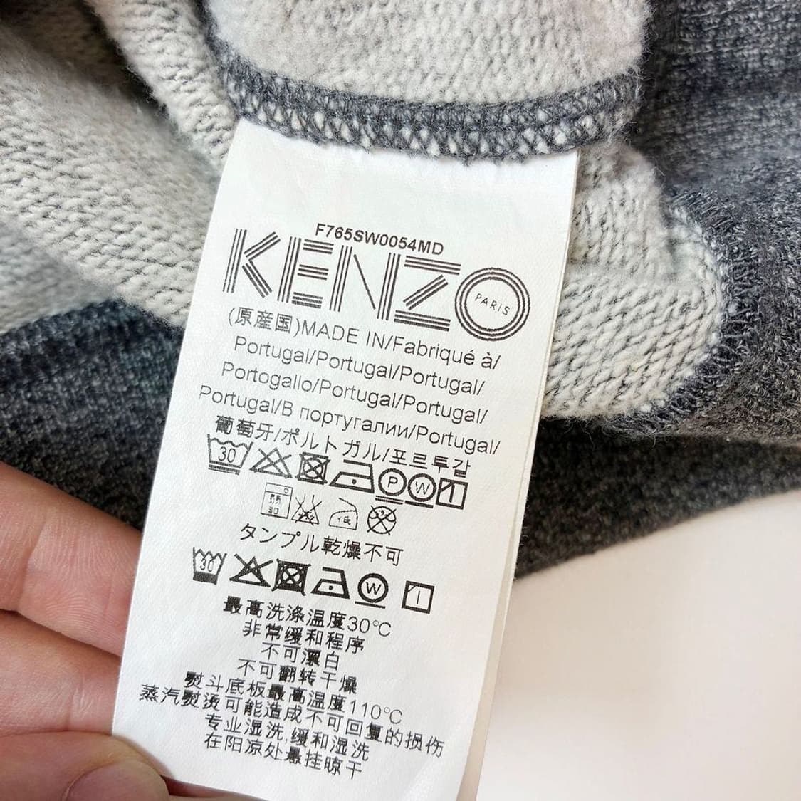 겐조 KENZO 자수 타이거 로고 맨투맨 PR2118 상품이미지6