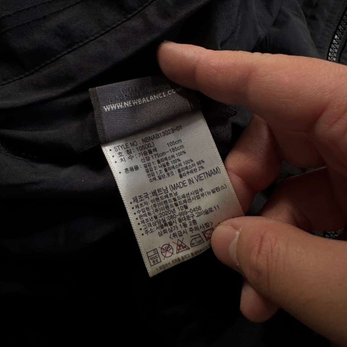 105 뉴발란스 리버시블 후리스 자켓  상품이미지4