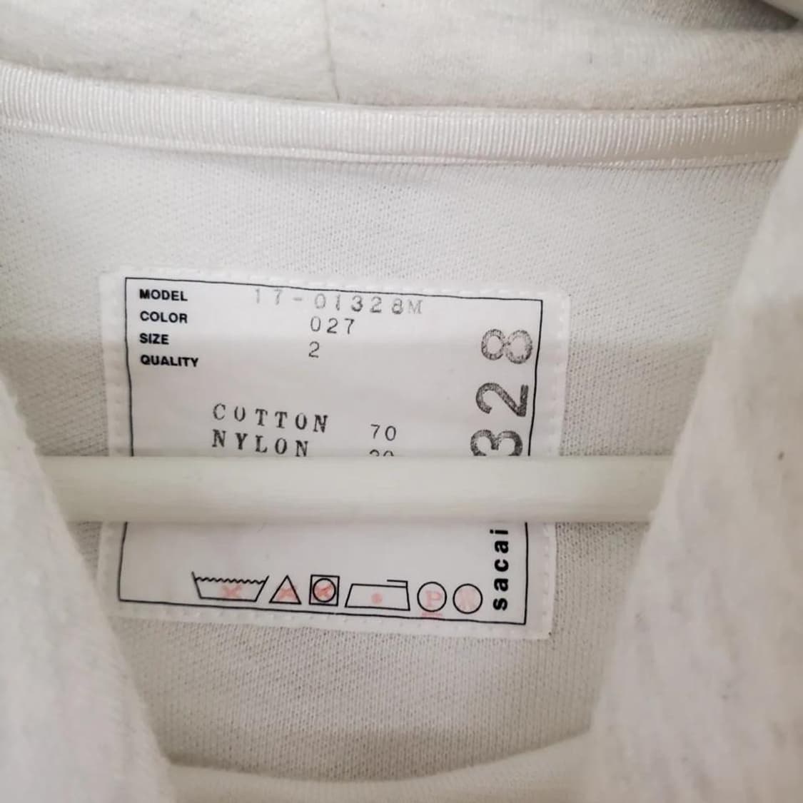 사카이 오트밀 스티치 후드티 상품이미지5