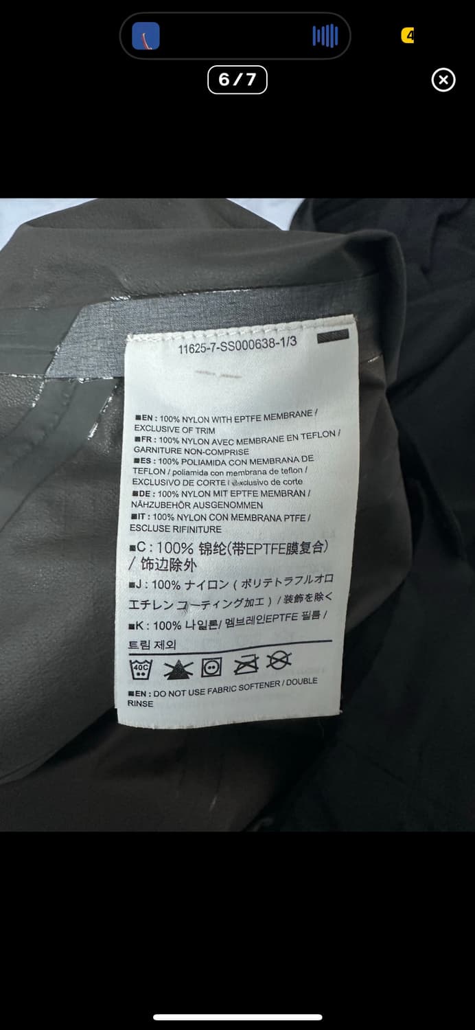 아크테릭스 제타 sl 팬츠 s 사이즈 상품이미지5