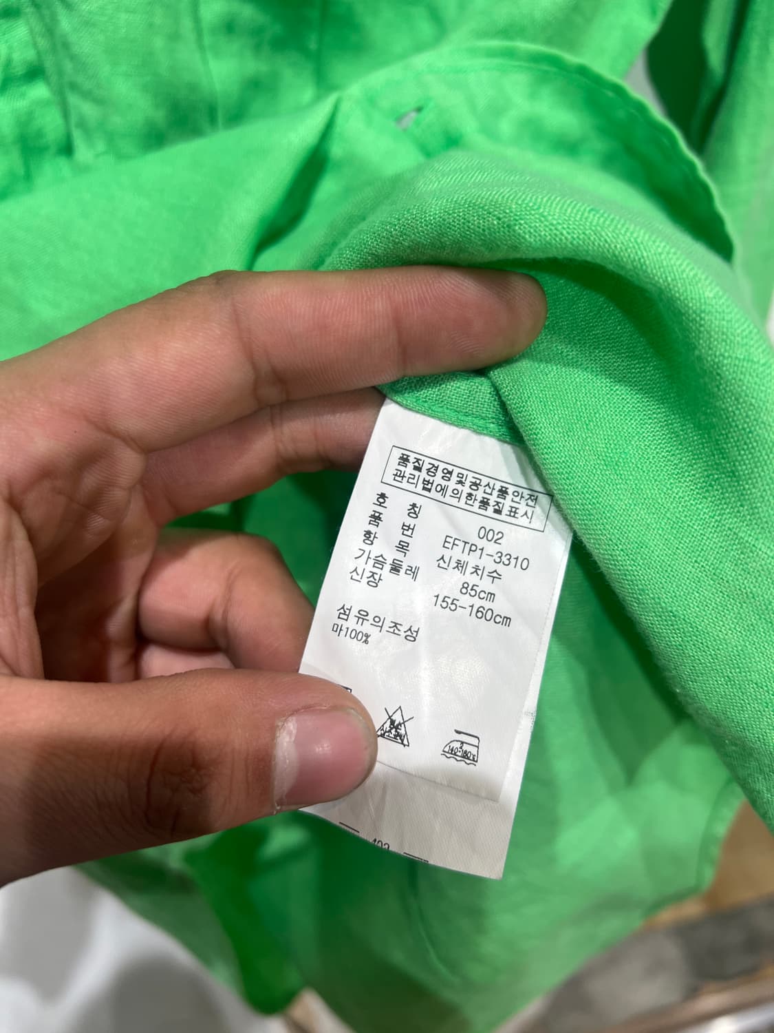 폴로 랄프로렌 투포켓 린넨 셔츠 상품이미지4