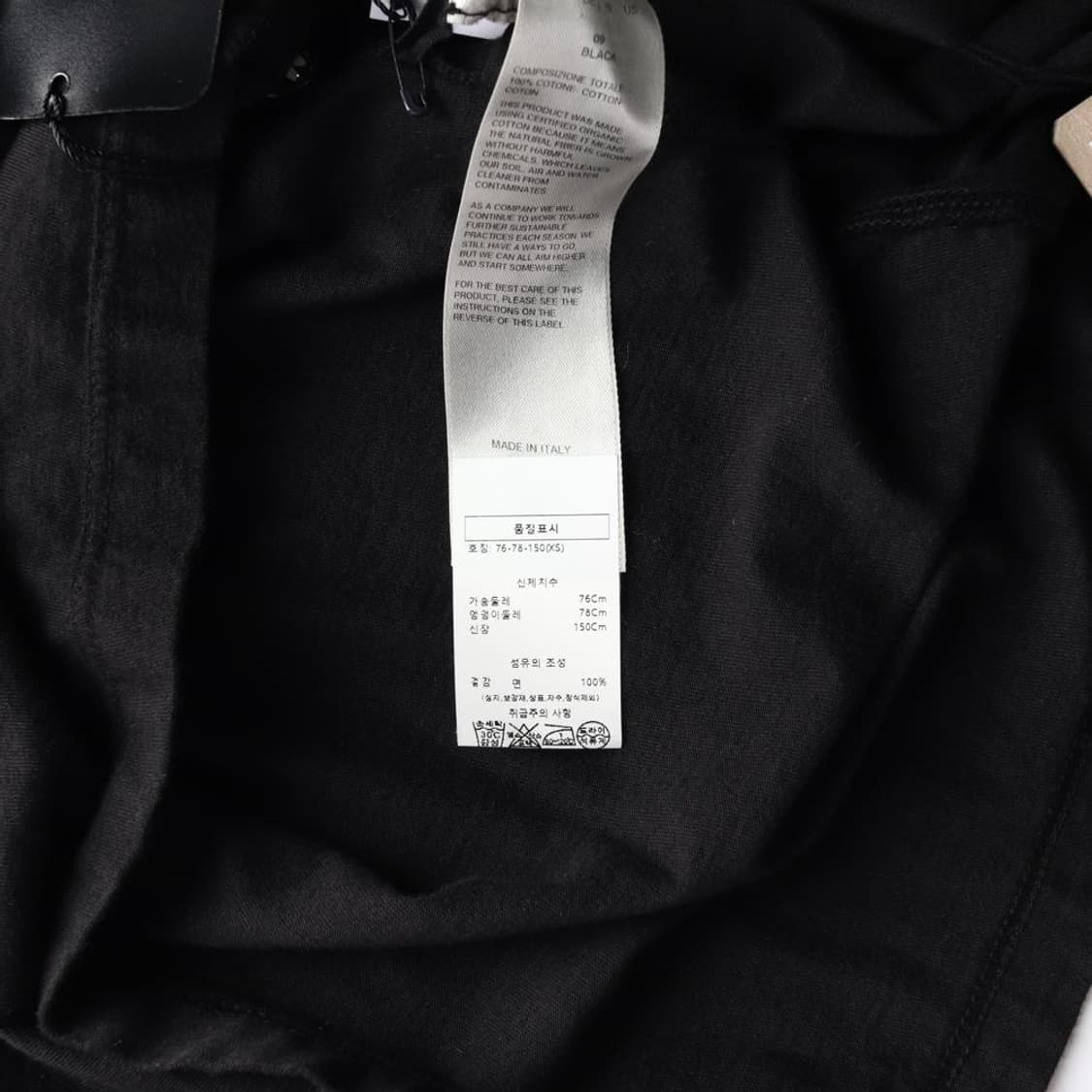 (새상품)[XS]릭 오웬스 블랙 롱 스트랩 반팔 크롭 티셔츠
 상품이미지6