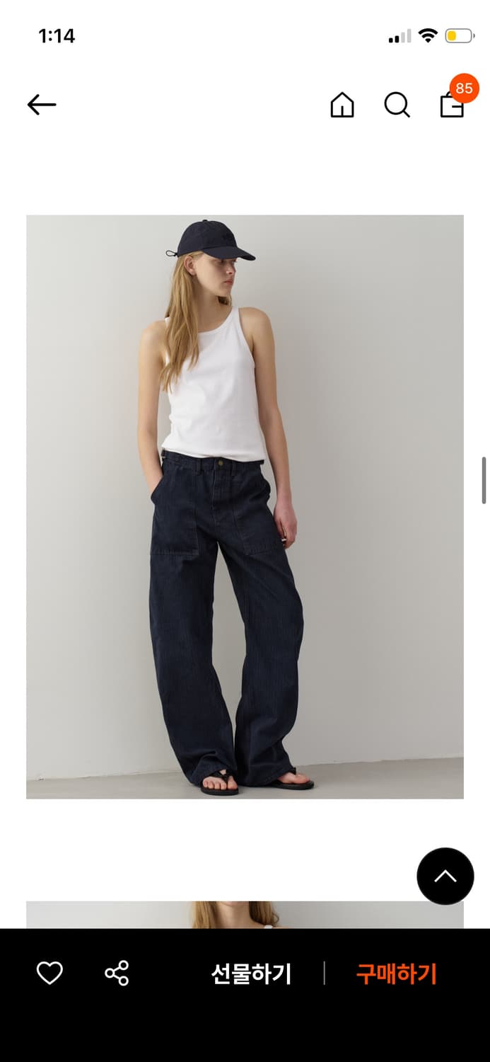 파사드패턴 데님 라운드 워크 팬츠 _ 빈티지 미드나잇 상품이미지1