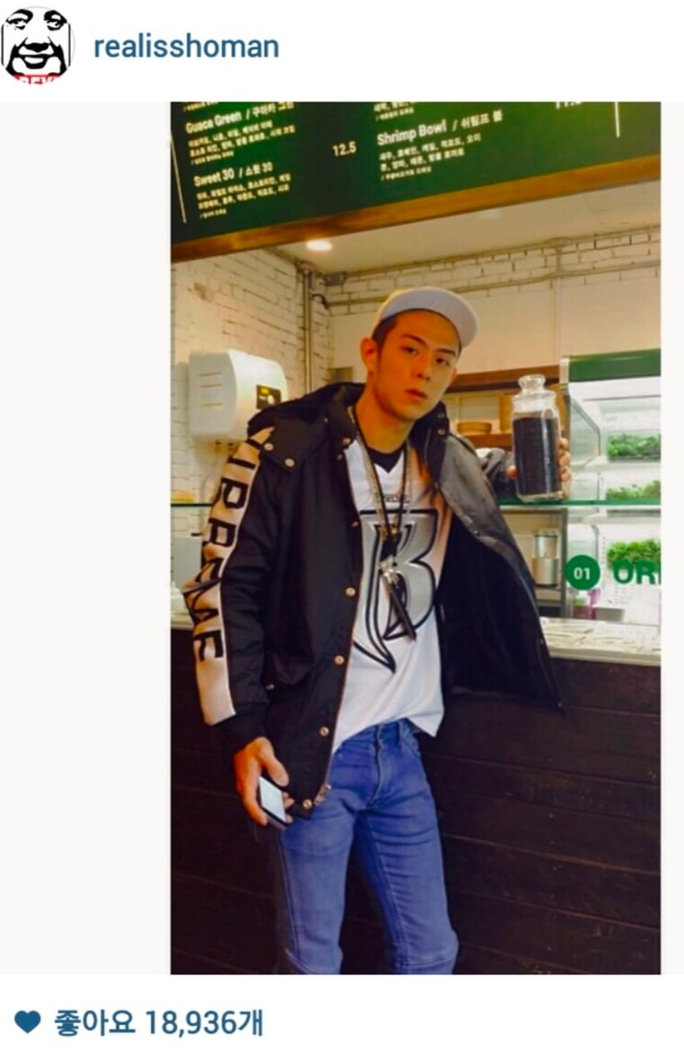 슈프림 14fw 데이토나 패딩 상품이미지7