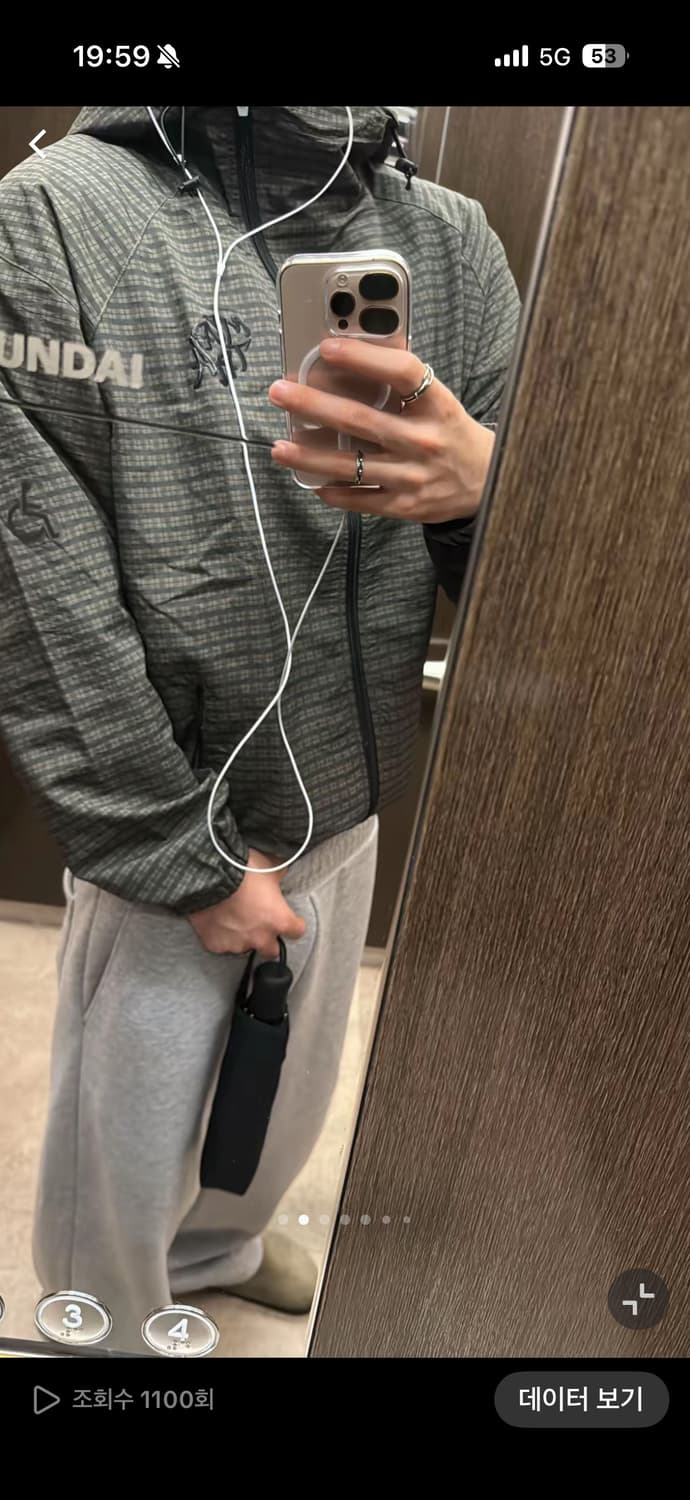 mertra  머트라 소프트쉘 자켓 상태 매우좋음 상품이미지2