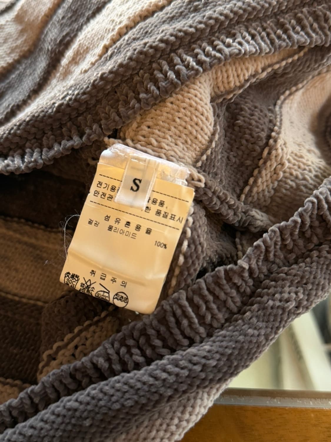 써네이 모호크넥 니트 100 상품이미지10