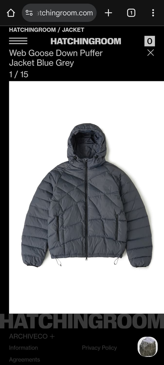 해칭룸 웹구스 블루그레이3 상품이미지1