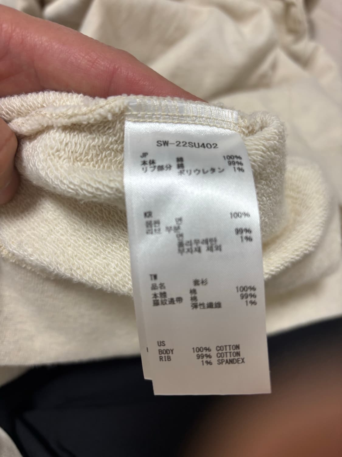 스노우피크 일본판 후드티 상품이미지4