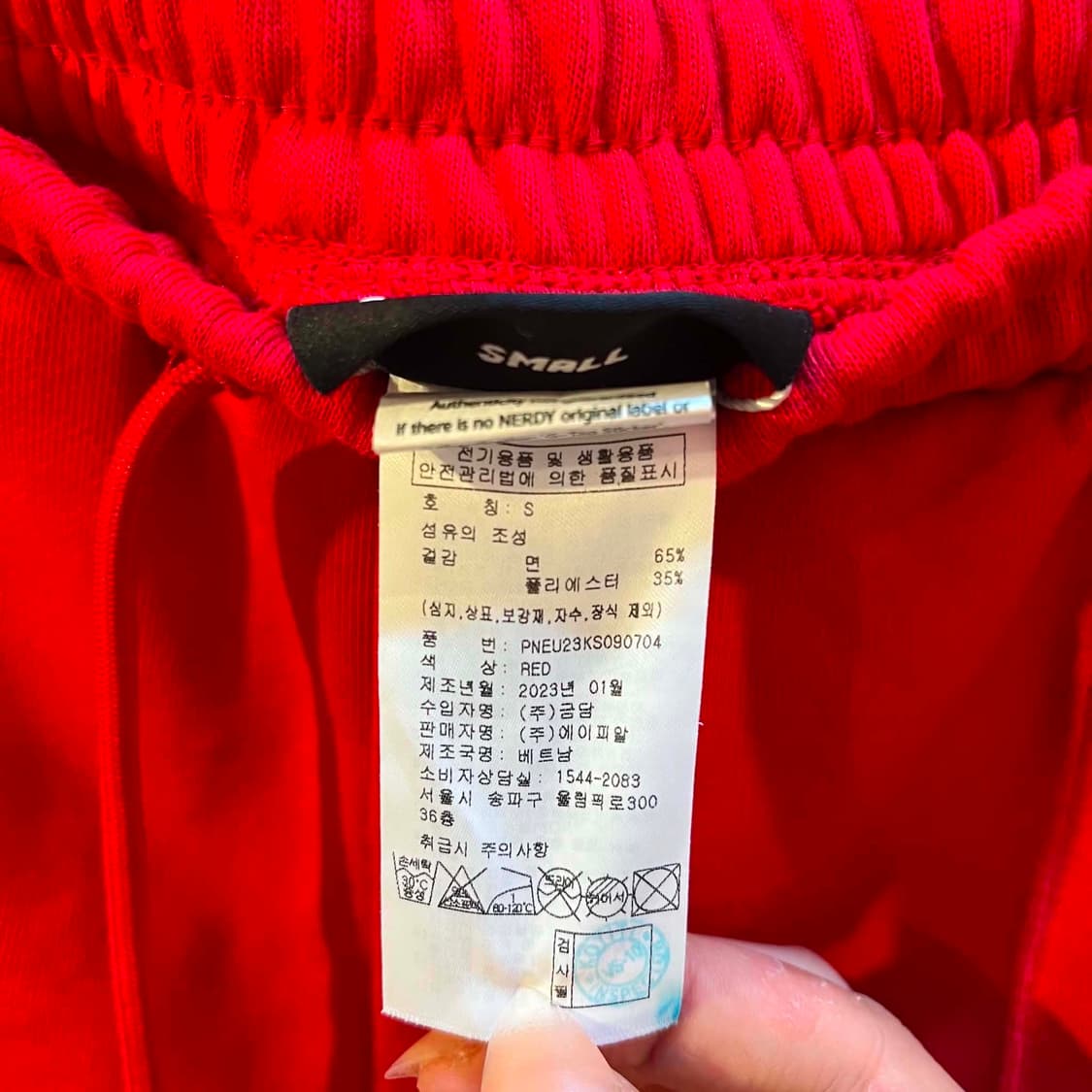 [S] 널디 신형 트레이닝 돌핀 숏 팬츠 상품이미지5