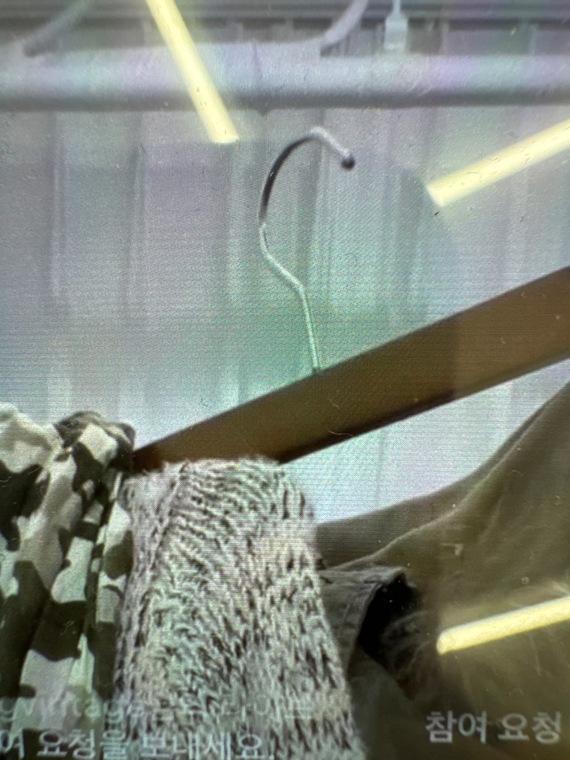 그런지 와투케 고아야상 set 상품이미지1