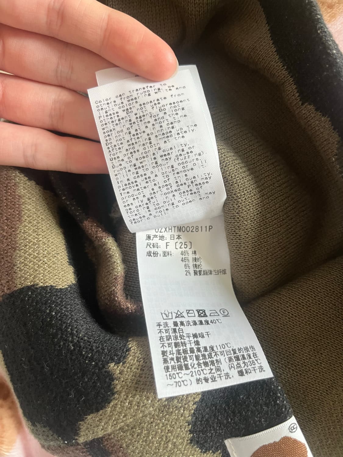 베이프 비니 상품이미지6