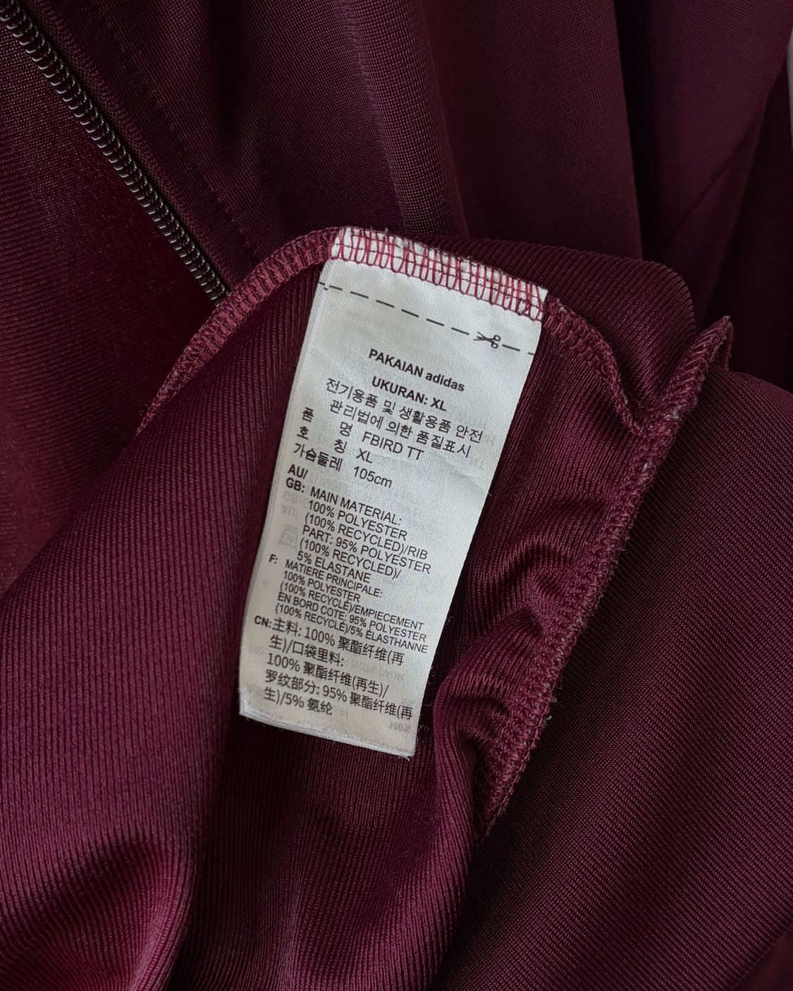 [XL]아디다스 파이어버드 버건디 트랙탑 져지 상품이미지8