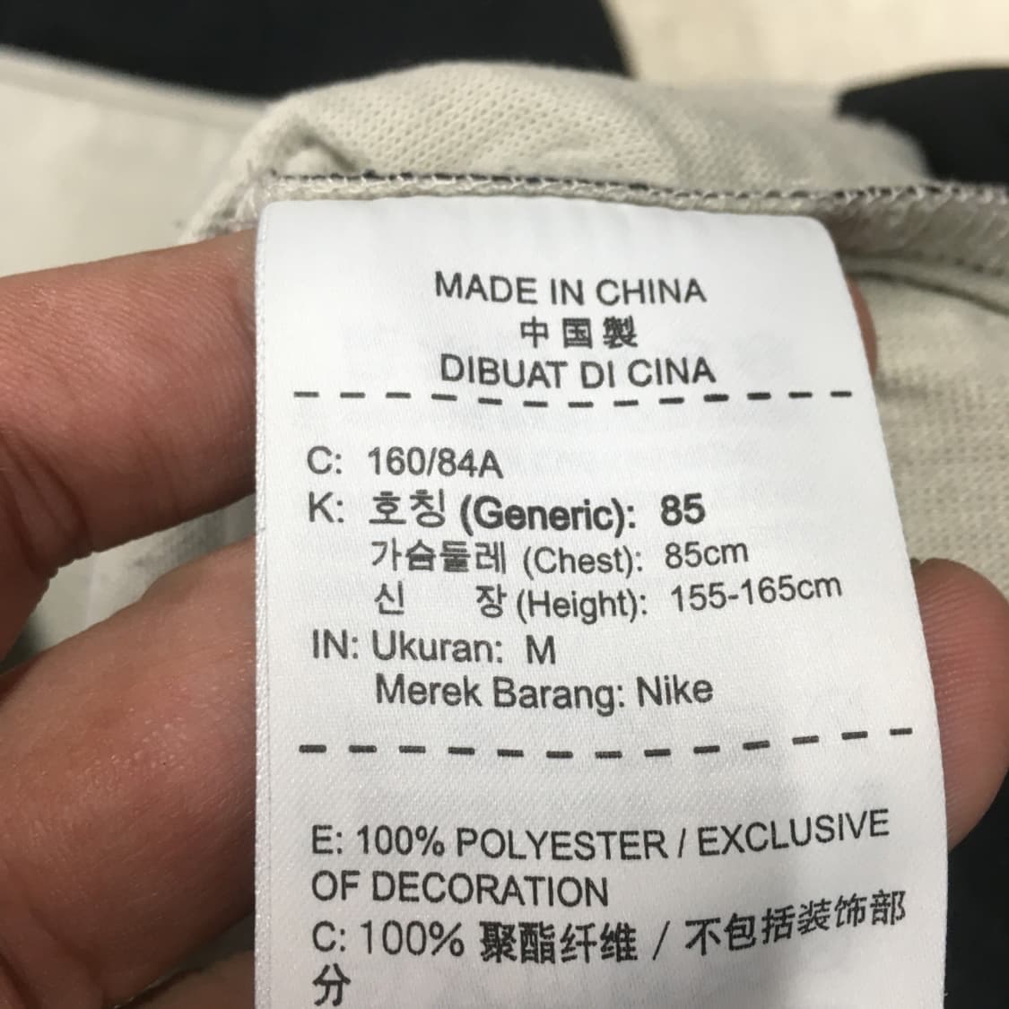 나이키 여성 신세틱 크롭후 BB22 상품이미지3