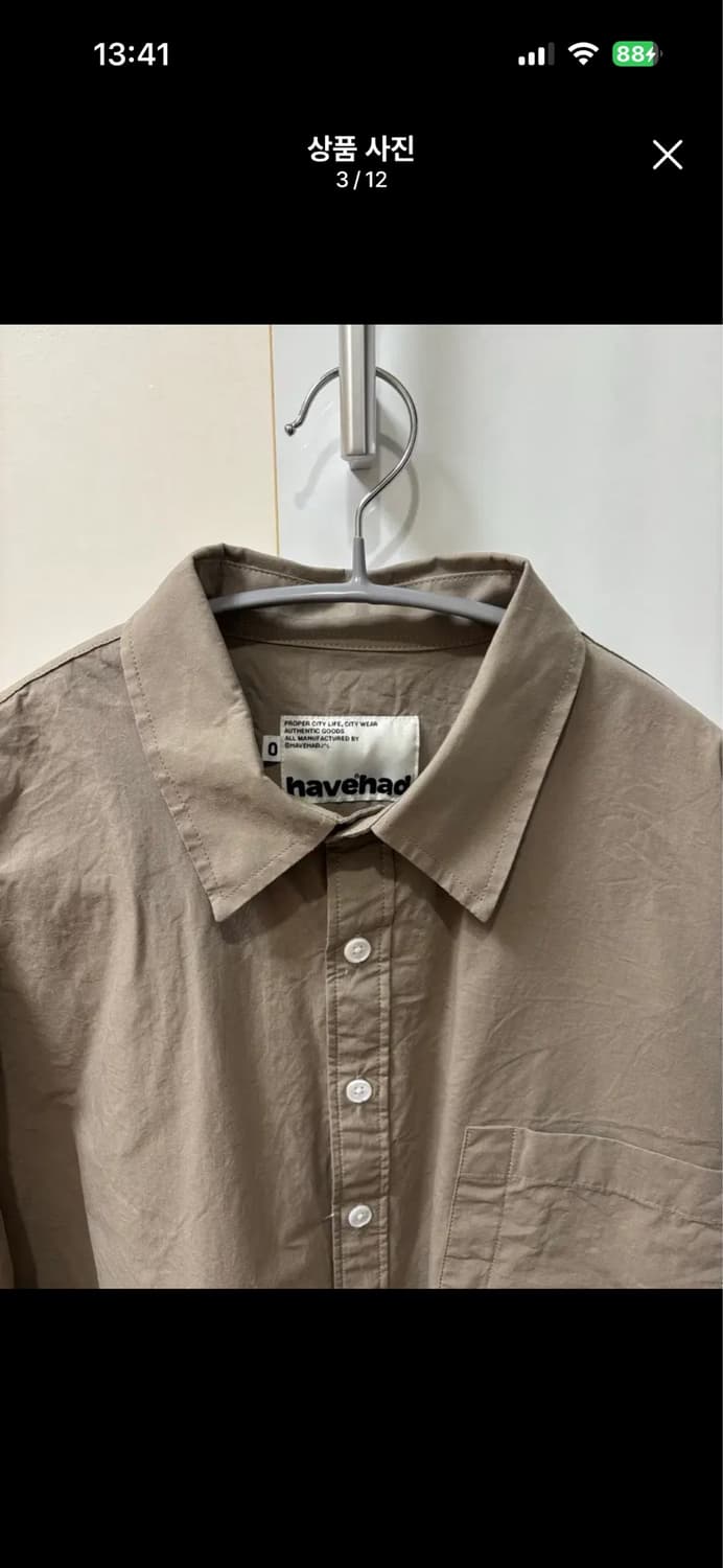 해브해드 여성 셔츠 브라운 Everyday Comfort Shirt 상품이미지3