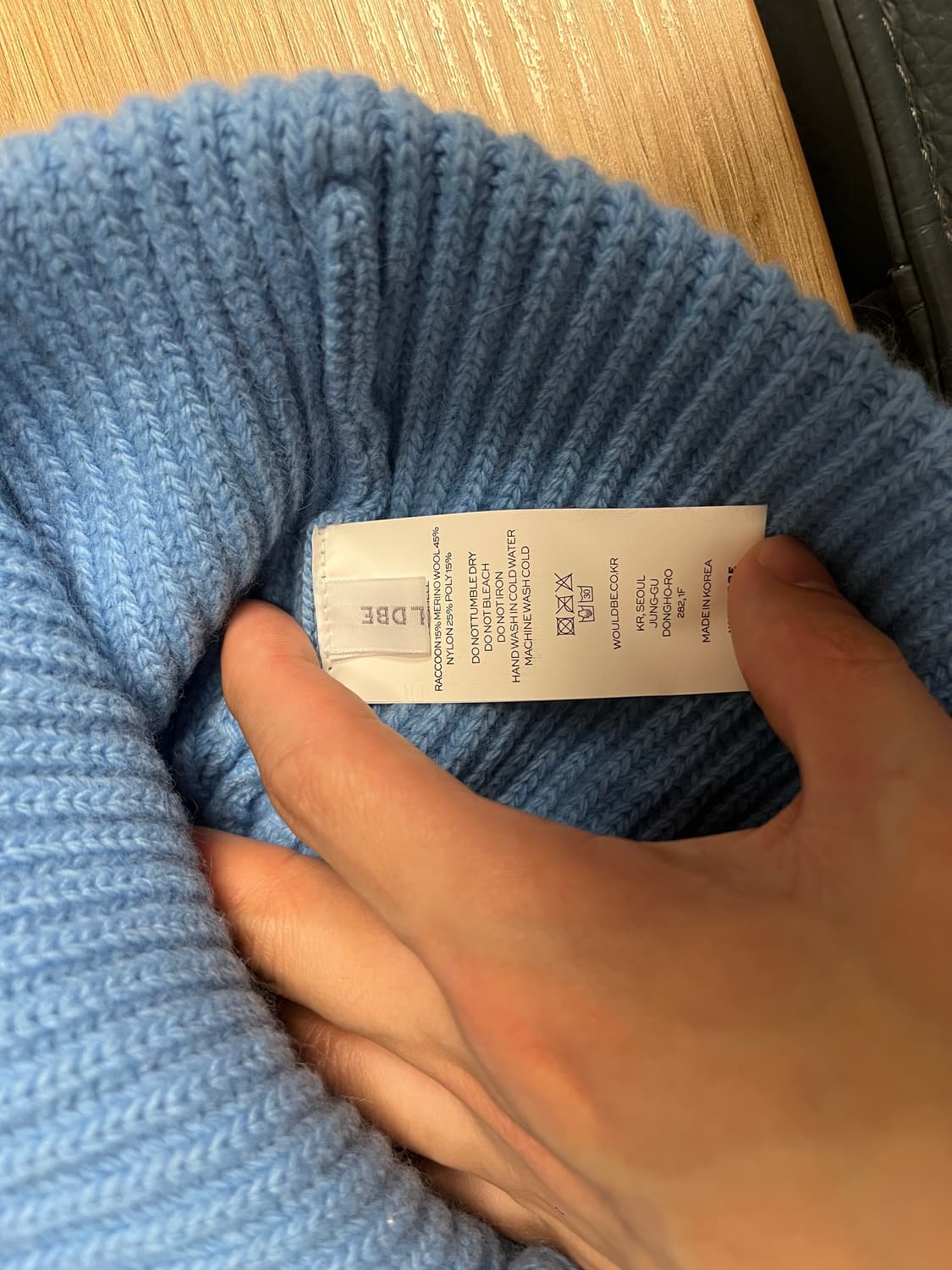 [우드비]Raccoon Wool Beanie (스카이 블루) 상품이미지6