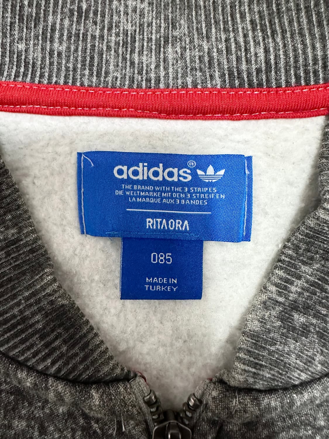 아디다스 슈퍼걸 그라데이션 져지 상품이미지6