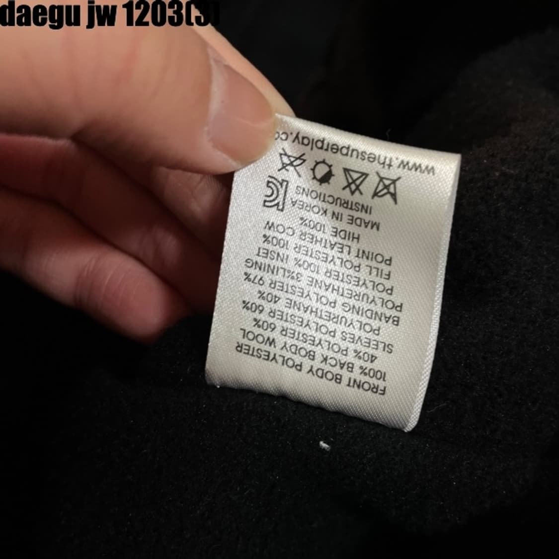 슈퍼플레이 페이커 한정판 바시티 자켓 상품이미지4