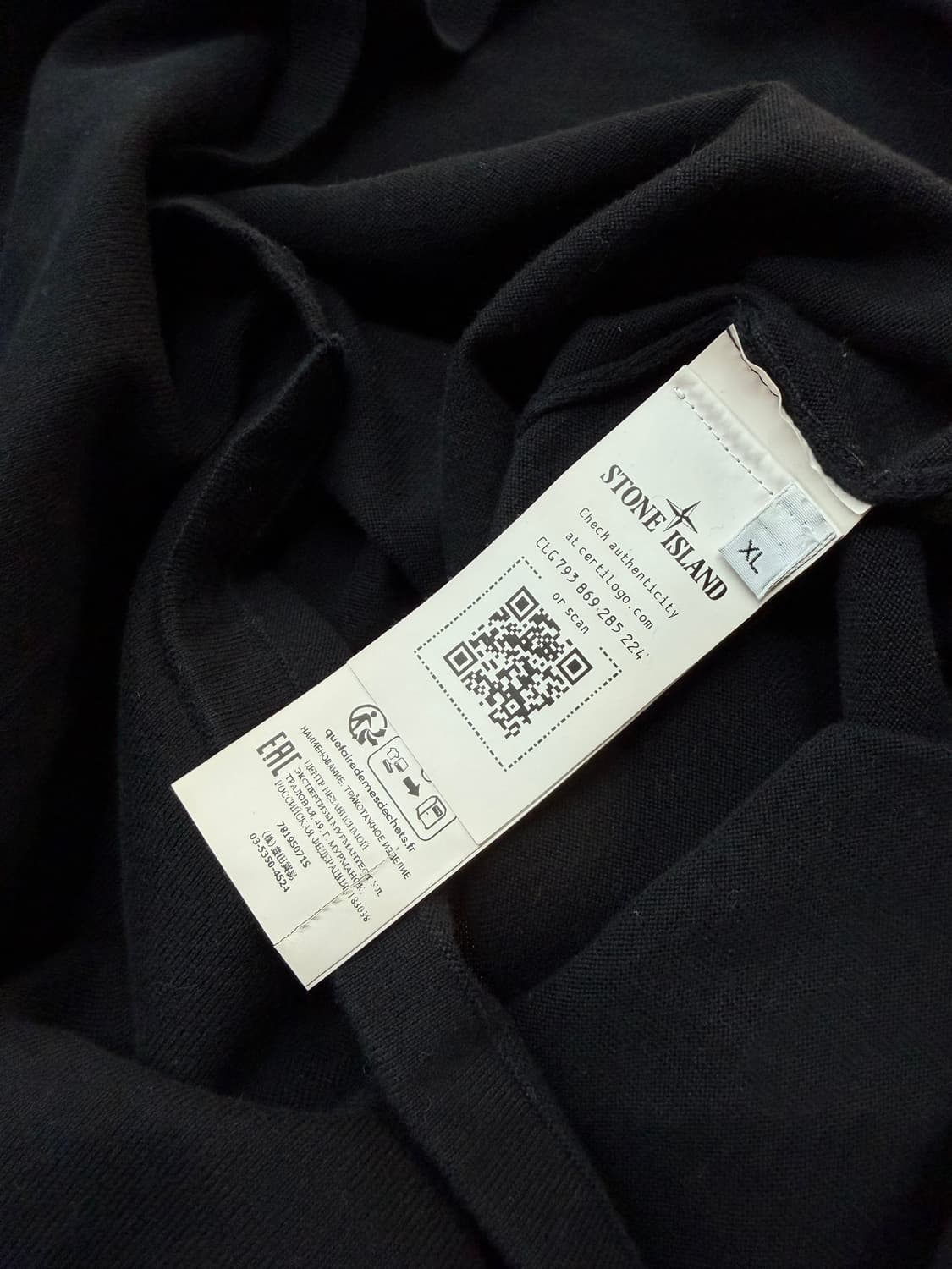 .XL/ 스톤아일랜드 쉐도우프로젝트 블랙 와펜 니트 상품이미지9