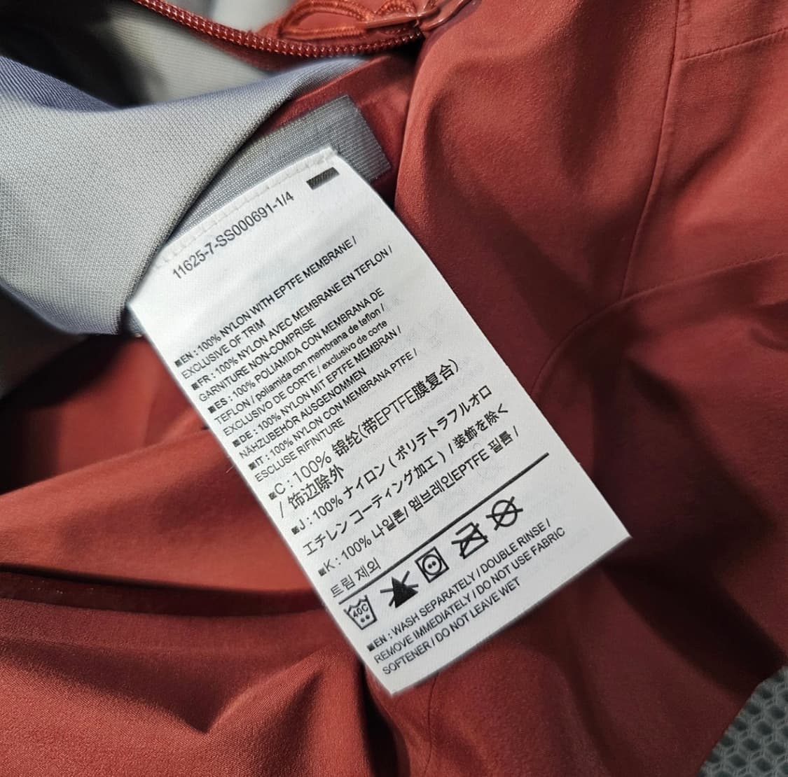 아크테릭스 제타 LT [M] 상품이미지6