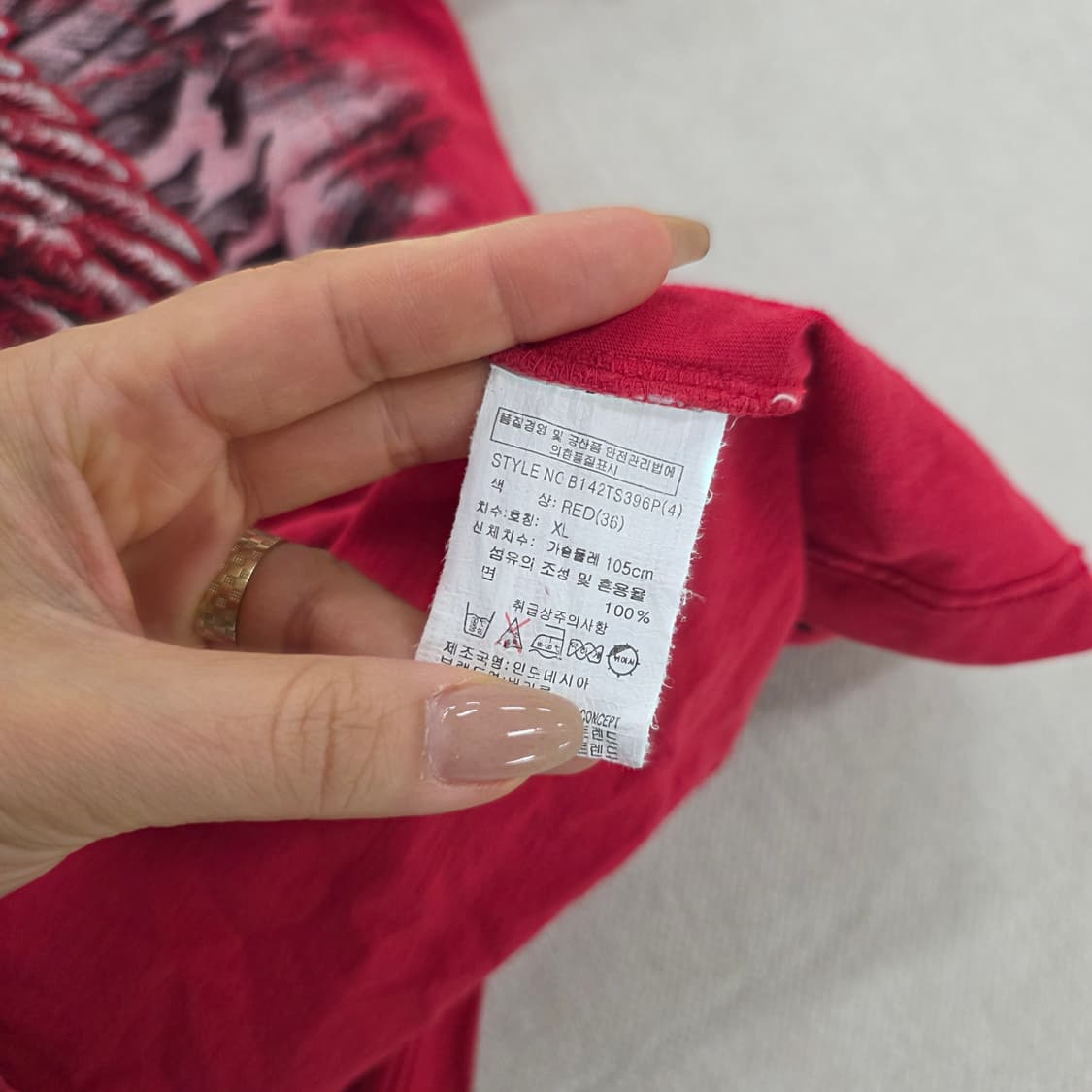 XL 버커루 독수리 이글윙 반팔티 0224J 상품이미지5