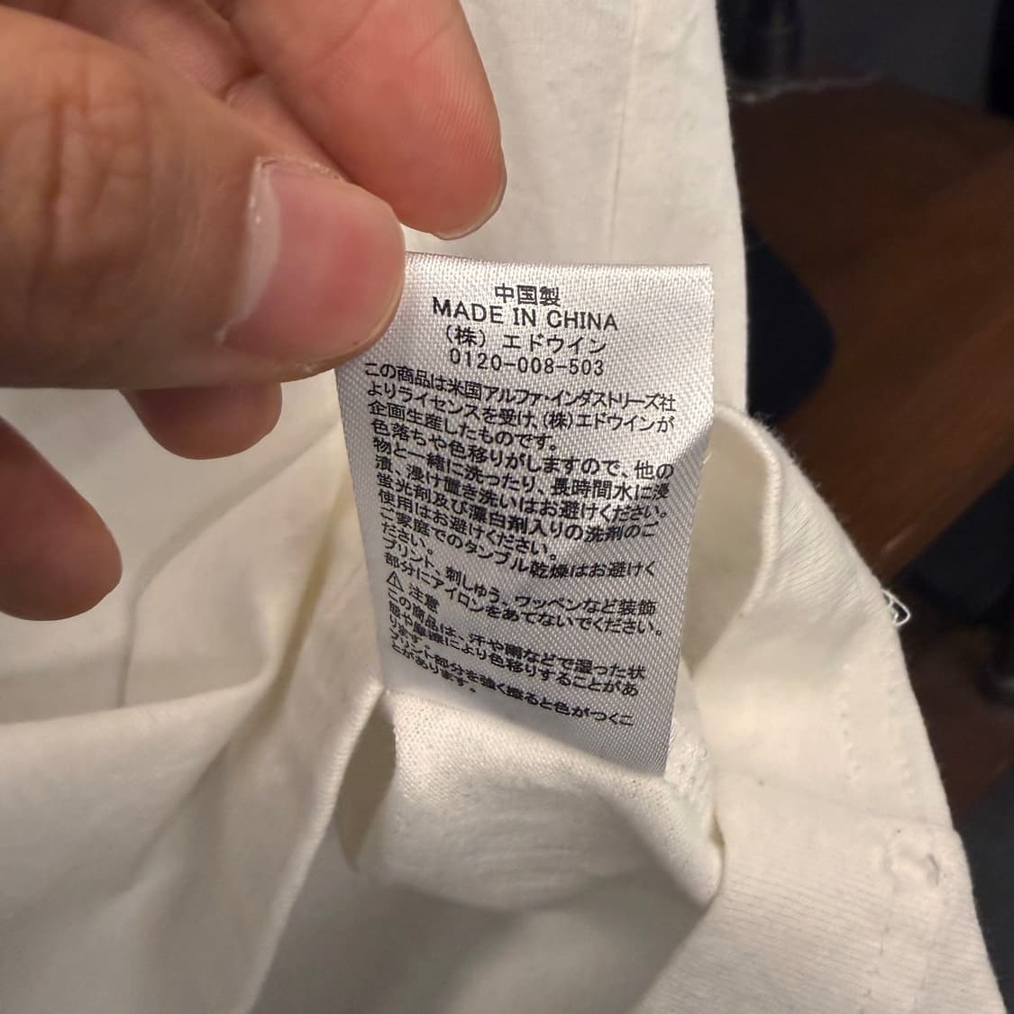 알파 인더스트리 U.S.A 로고 프린팅 반팔 티셔츠 N838 상품이미지7