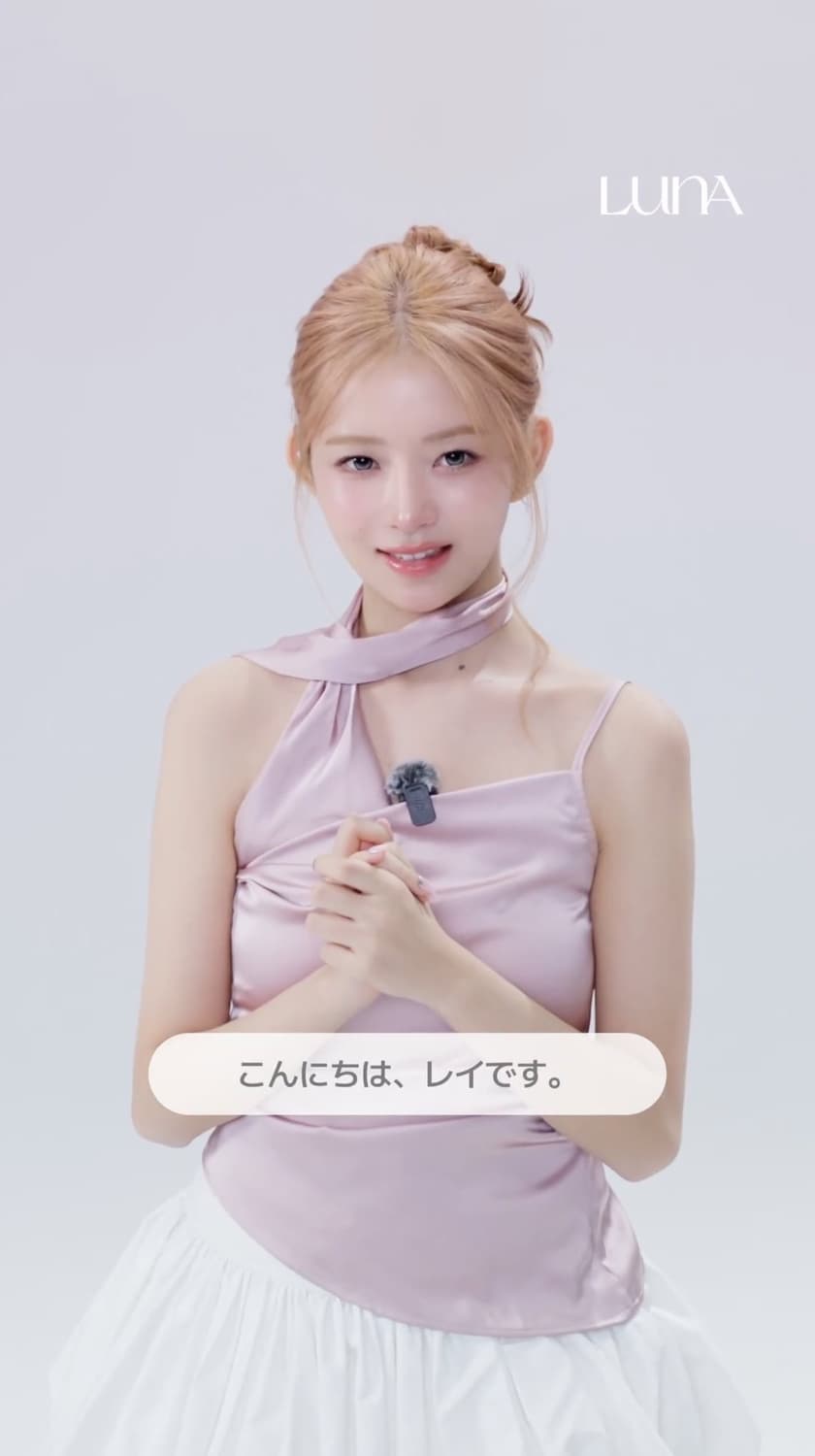 [새상품] 샵사이다 핑크 새틴 스카프 탑 레이 착용 상품이미지1
