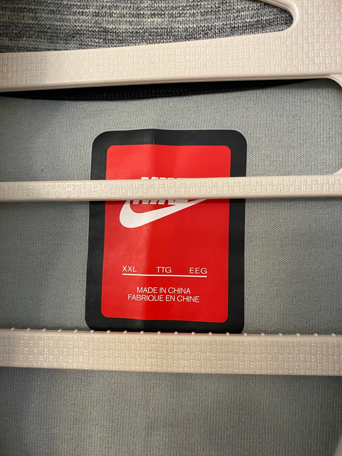 나이키 테크팩 회색 집업 자켓_2XL 상품이미지2