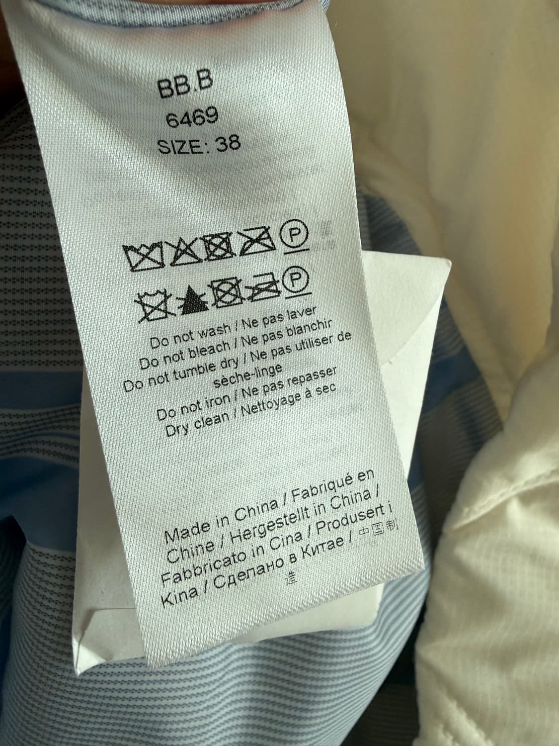 GANNI 가니 립스탑 퀼팅 자켓 상품이미지3