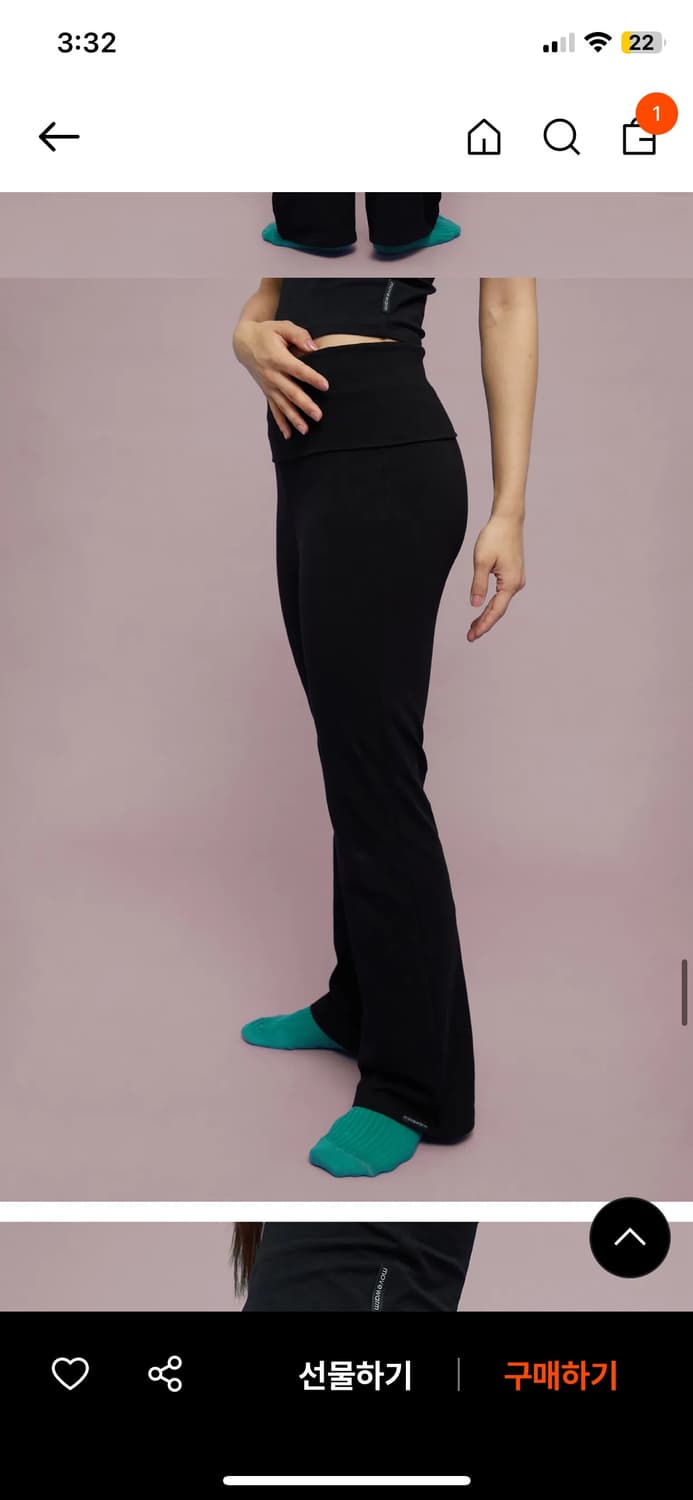 무브웜 Flare fold pants 상품이미지2