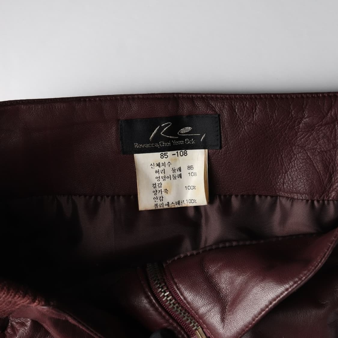 리얼 양가죽 버건디 프론트 지퍼 미디 스커트 상품이미지6