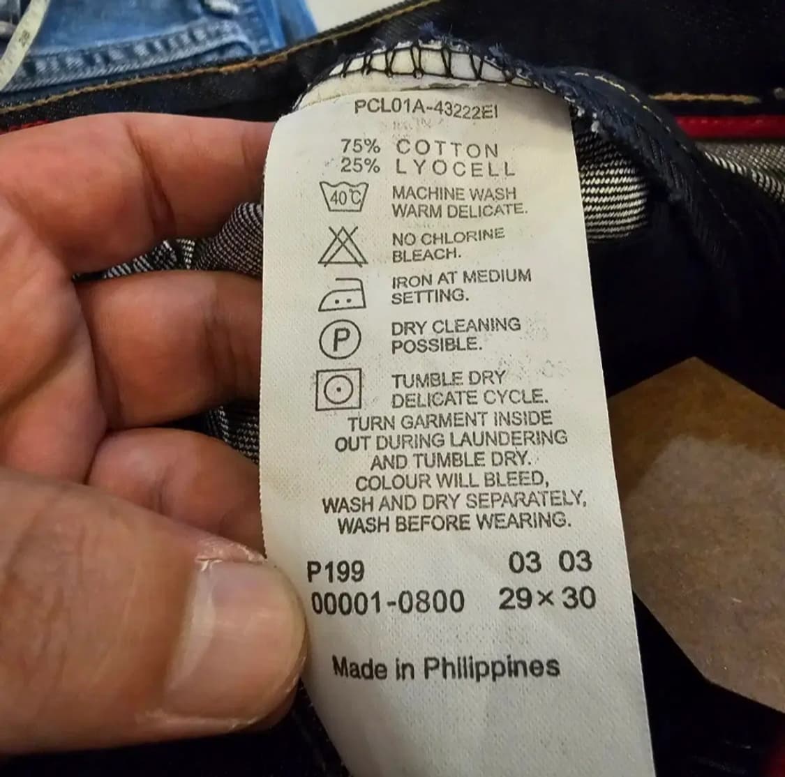 28inch 리바이스 엔지니어드 팬츠 바지 새상품 상품이미지4