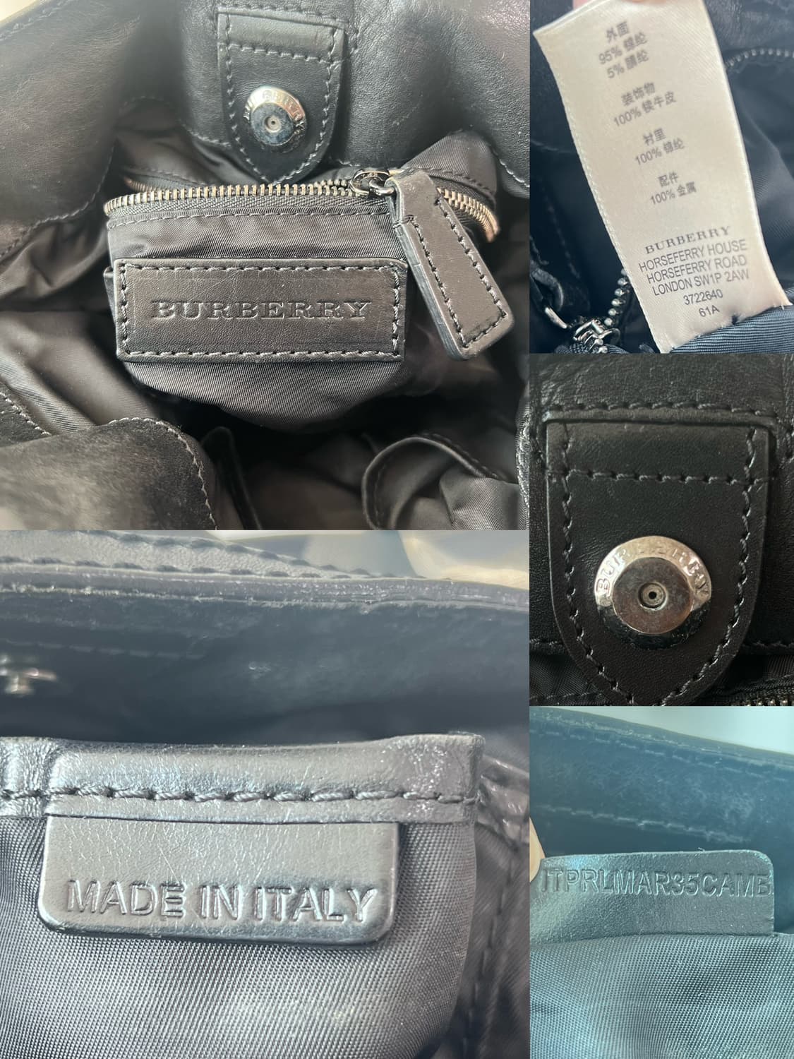 버버리 체크 스터드 호보백 상품이미지10