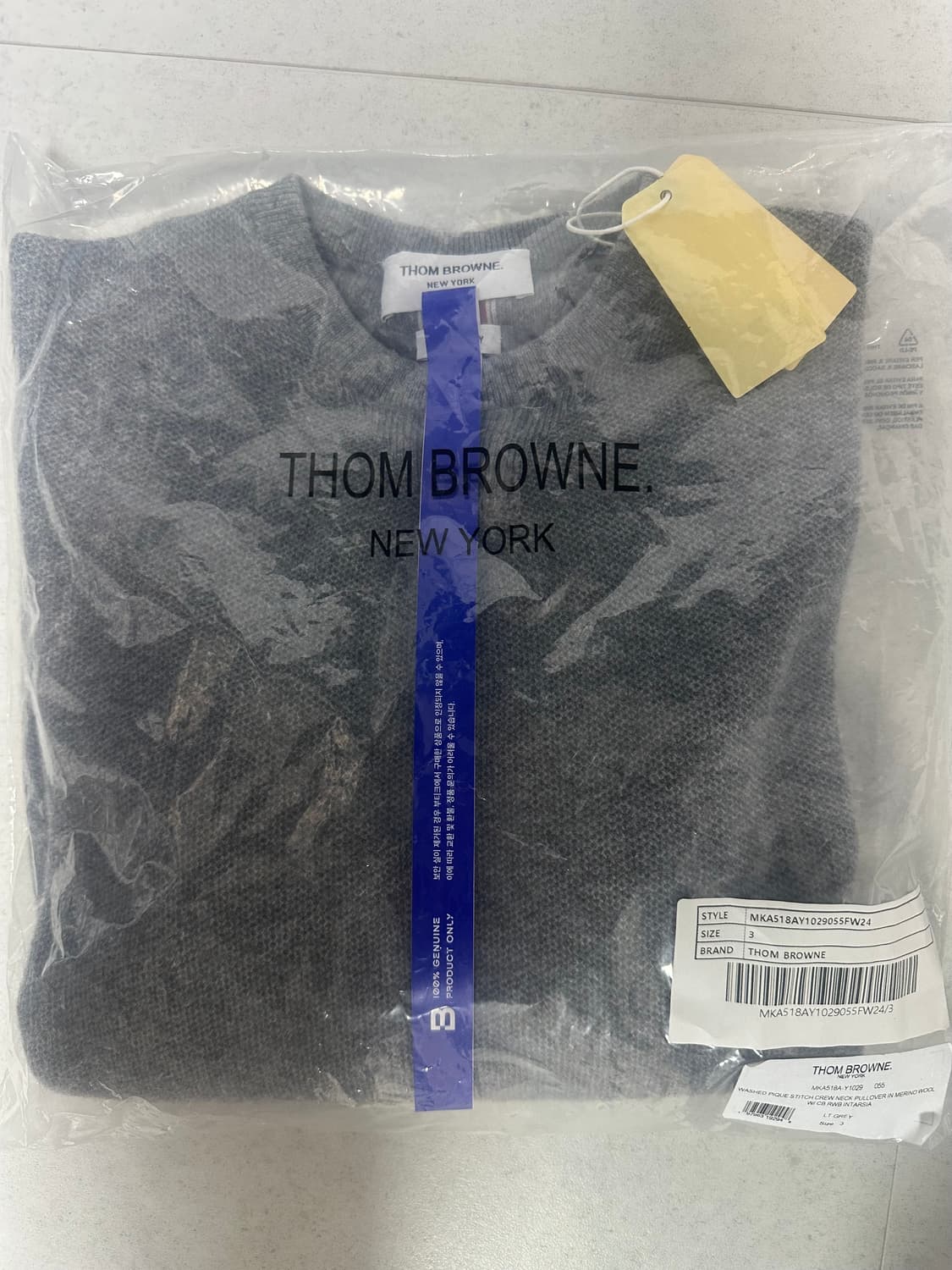 (미개봉 새상품) 톰브라운 니트 (3) 상품이미지4