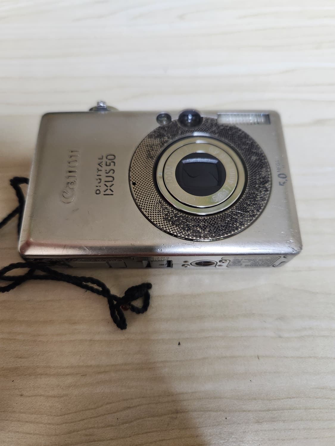 캐논 익서스50 상품이미지1