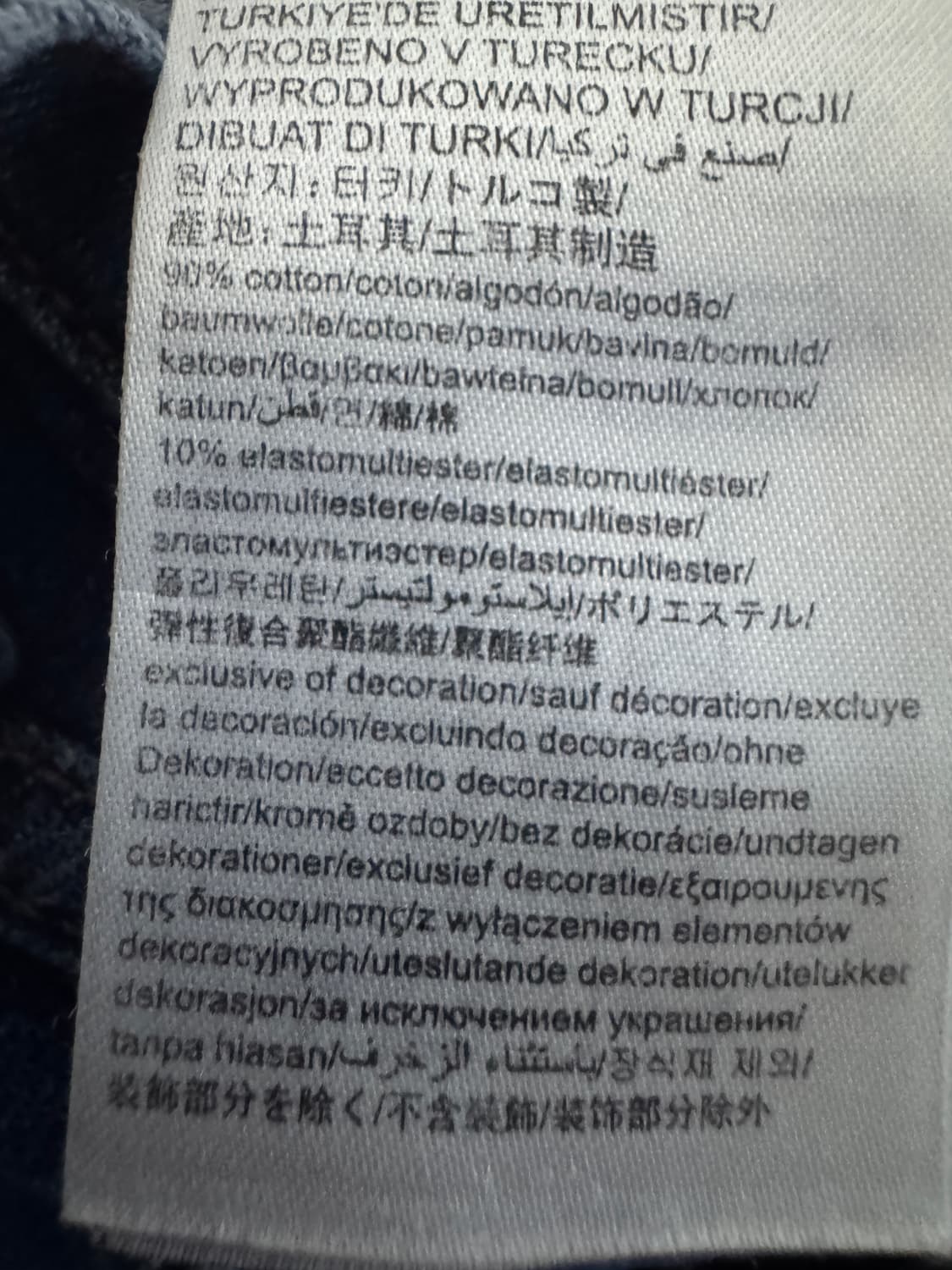 여성 타미 Tommy 진스 빈티지 패턴 데님 미니 스커트 치마 26 상품이미지5