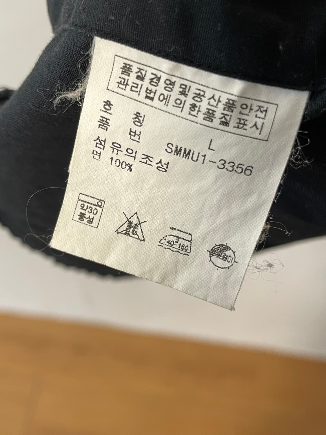 폴로 반팔 셔츠  상품이미지7