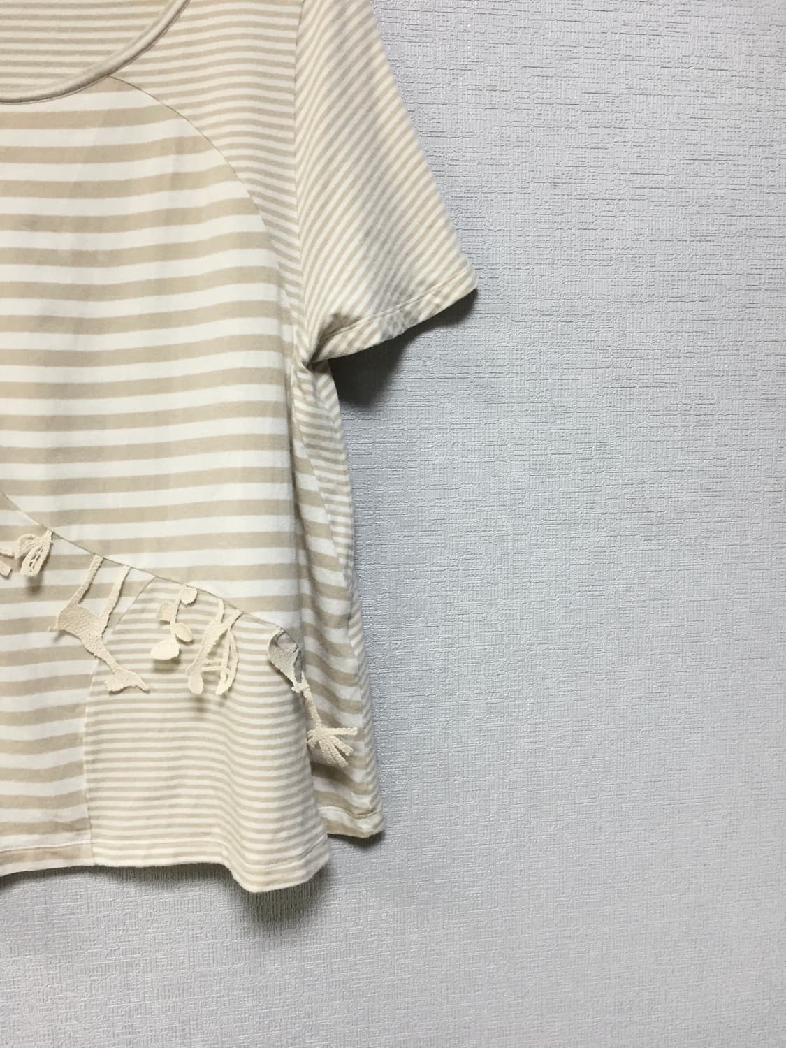 Frapbois stripe t-shirt 상품이미지5
