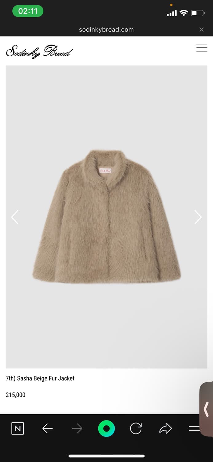 쏘딩키브레드 사샤 퍼자켓 sodinkbread sasha 상품이미지1