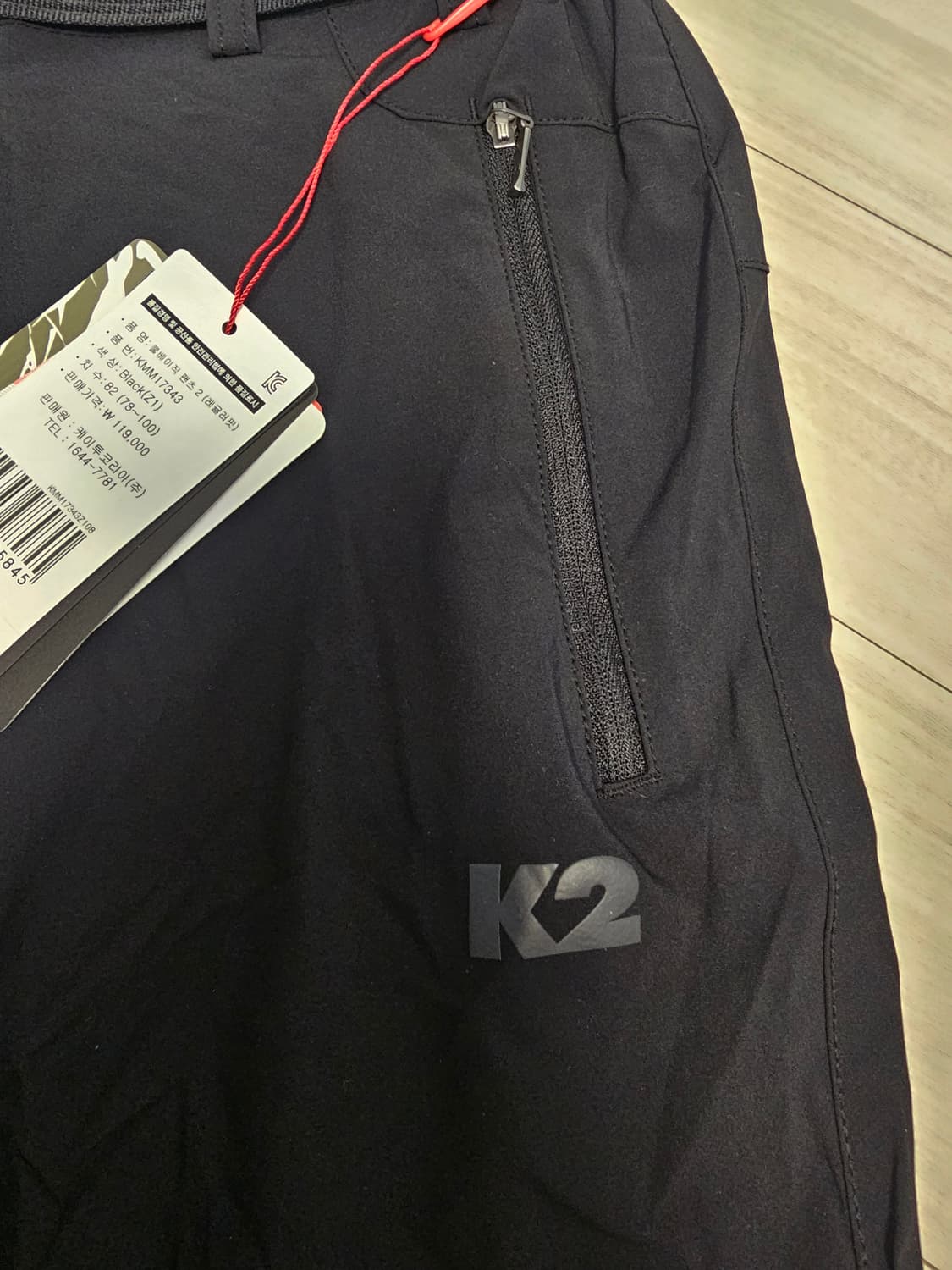 K2 익스트림 등산 바지 블랙 상품이미지3