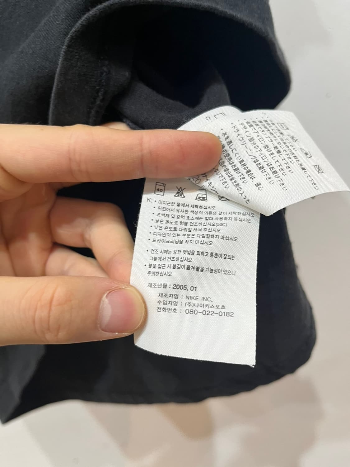 05s 나이키 ACG 반팔 티셔츠 상품이미지6