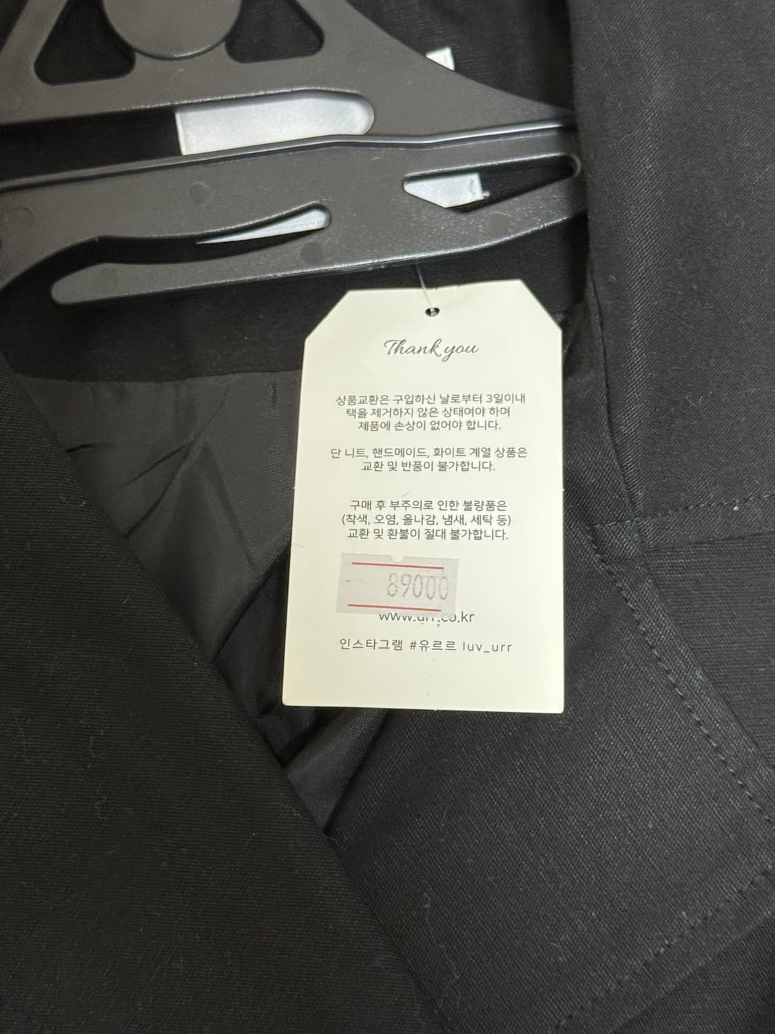 크롭 트렌치자켓 상품이미지4