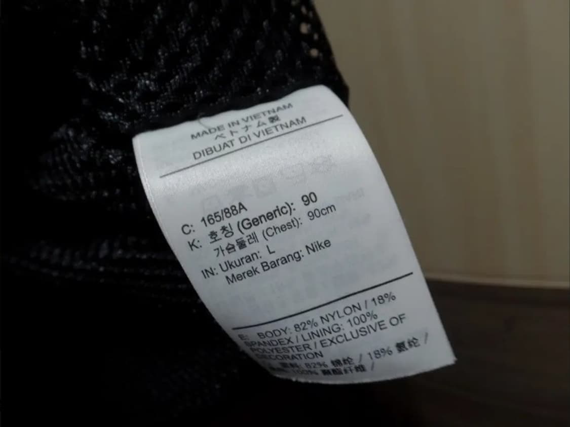 여자 L / 나이키 / 야상 테크백 4포켓점퍼/B1201-한흰 상품이미지3