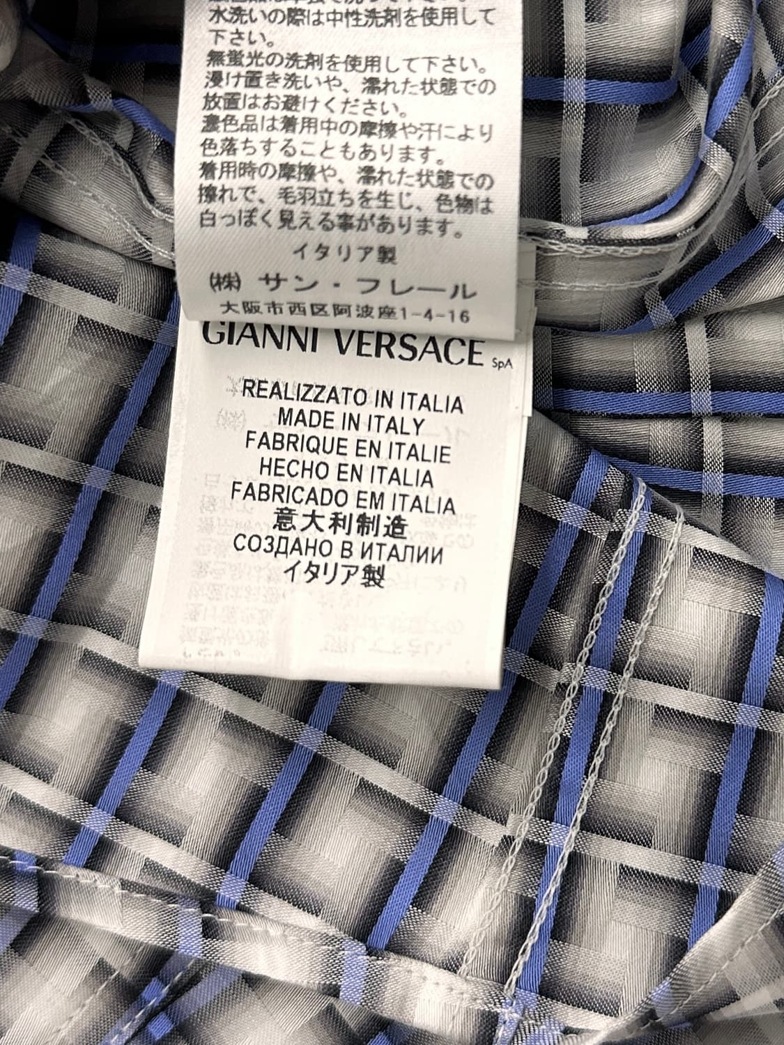 Versus Versace 체크셔츠 상품이미지7