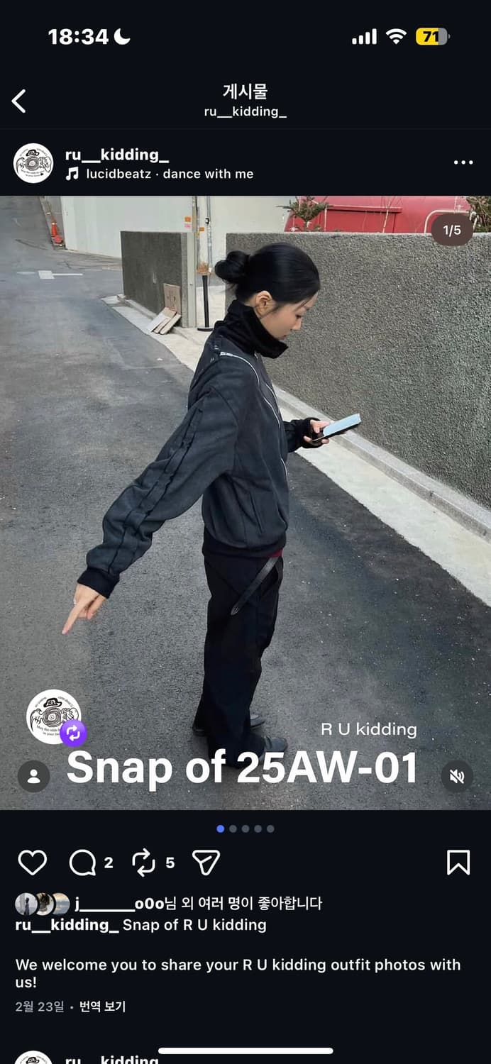 후화후화 서우 착용) 루키딩 25AW-006 JACKET 블루 상품이미지2