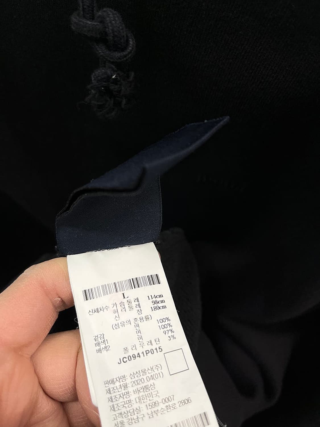 110) 준지 자수 오버 후드티  상품이미지9