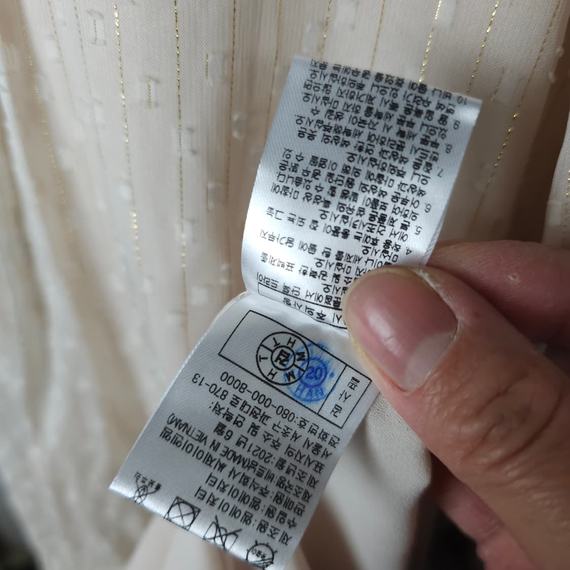 (새상품)칼라거펠트  롱 원피스 여성66사이즈  상품이미지7